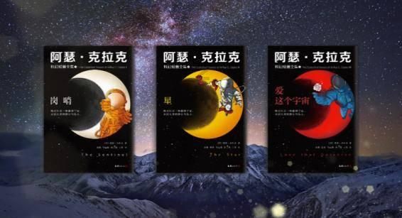 豆娃奥特曼