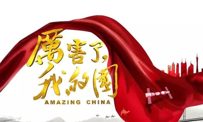 宏信建发午后急涨超19% 此前招银国际维持买入评级