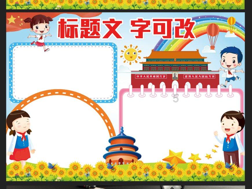 两只青蛙三天吃120只害虫，请问七只青蛙平均每天吃多少只害虫？