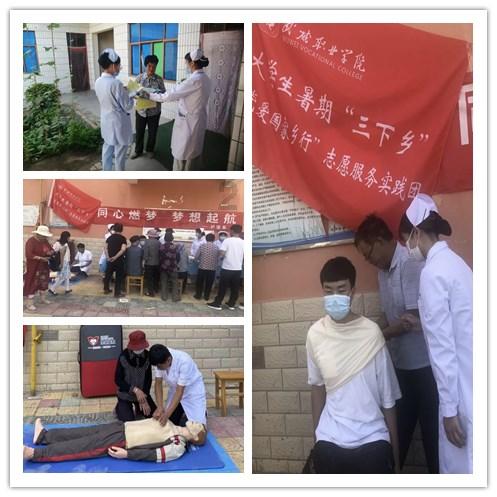 三色变形小怪