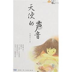 酷狗怎么看广告听音乐